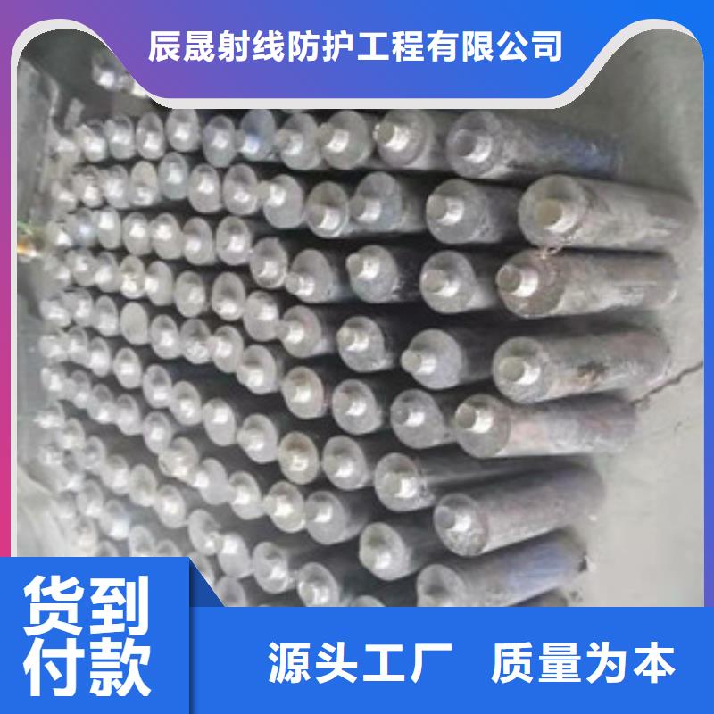 铅门墙面防护铅板品质无所畏惧