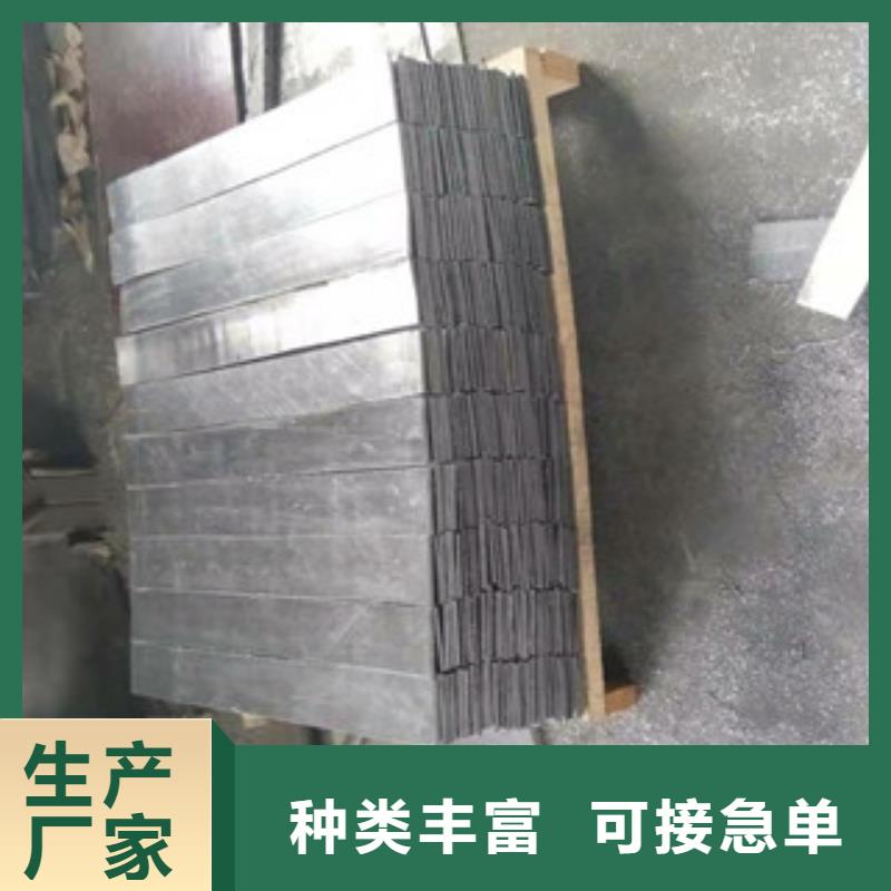 铅门手术室电解铅板诚信为本
