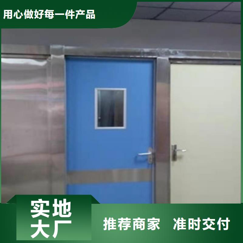 铅门放射科防辐射铅板价格公道合理
