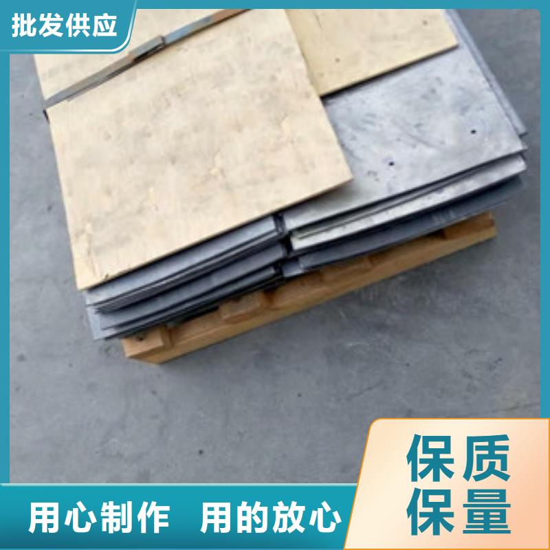 铅门2mm防辐射铅板自有生产工厂