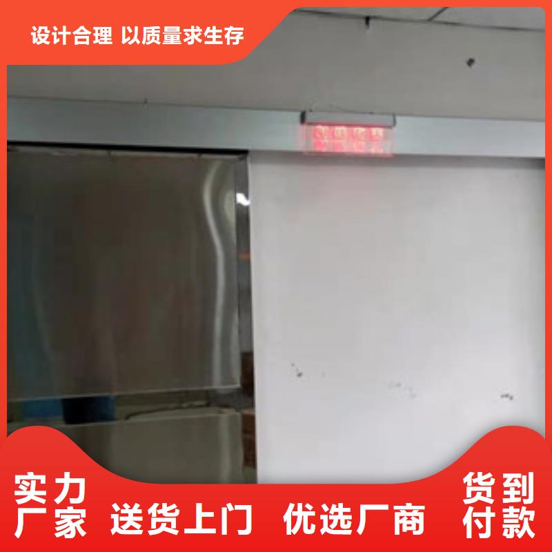 铅门-防辐射铅板客户信赖的厂家