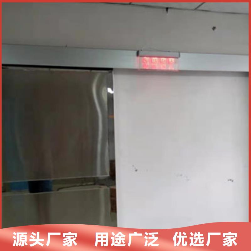 铅门2mm防辐射铅板款式多样