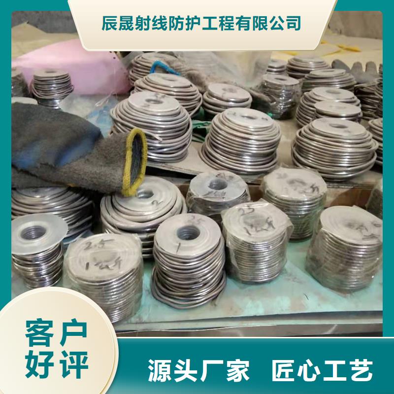 铅门22mmPb铅门超产品在细节