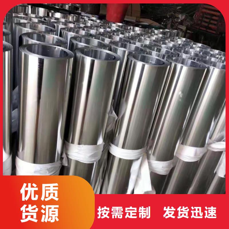 1060保温铝皮规格齐全欢迎选购