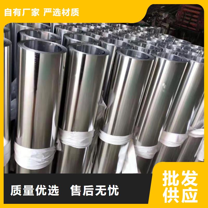 保温铝皮铜绞线多种场景适用