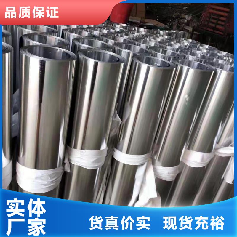 保温铝皮铜绞线细节之处更加用心