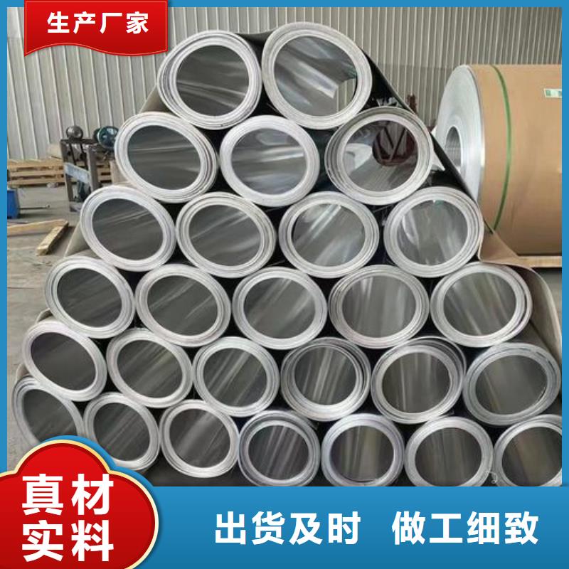 保温铝皮镀锡铜绞线出厂价