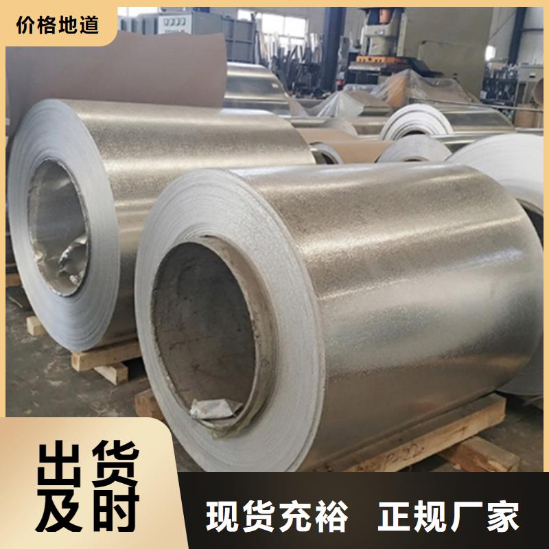 【保温铝皮】镀锡铜绞线可定制