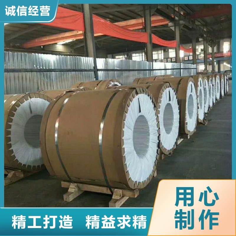 保温铝皮-铝管货真价实