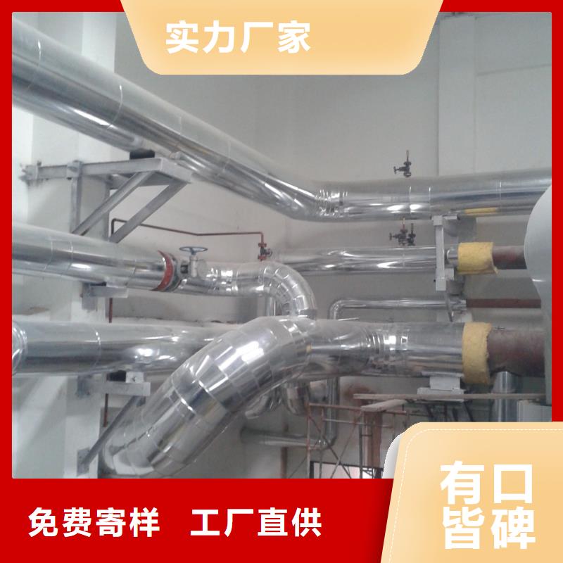 保温铝皮黄铜板价格有优势