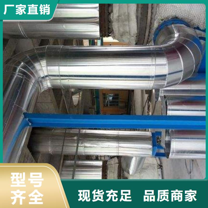 保温铝皮-铝管货真价实