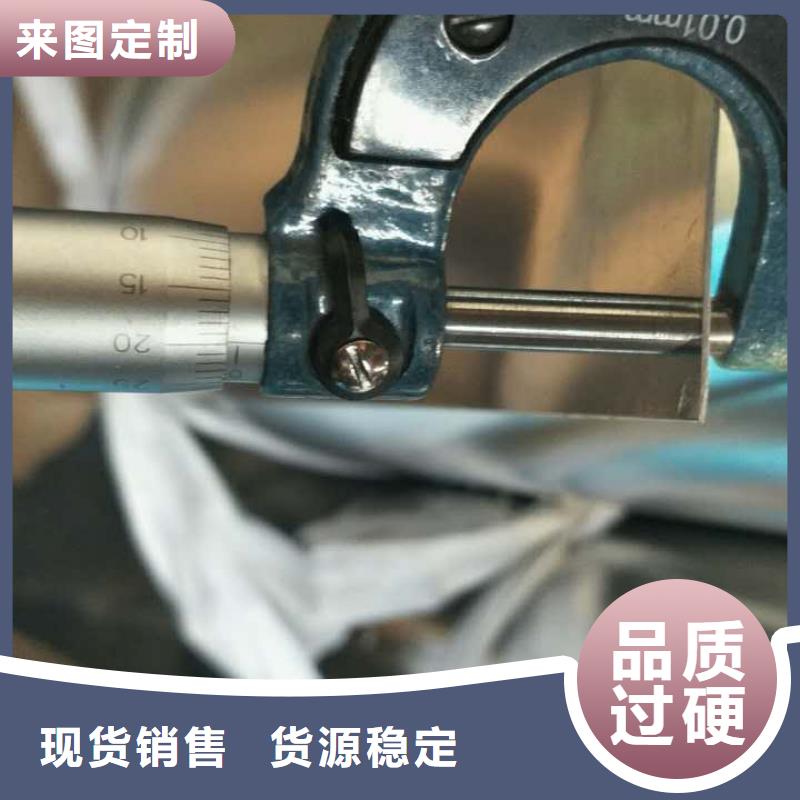 保温铝皮黄铜板价格有优势