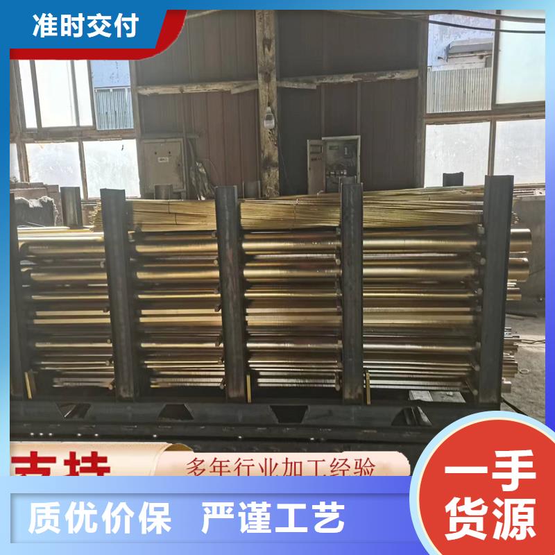黄铜棒紫铜带一对一为您服务