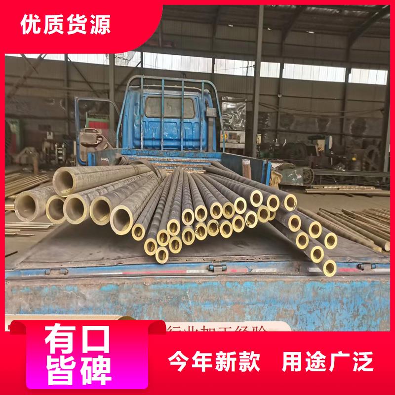 黄铜棒 紫铜排热销产品
