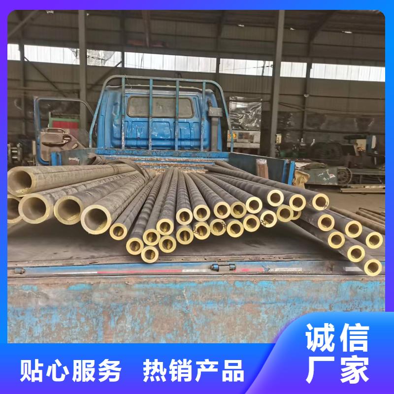 QAL10-3-1.5铝青铜管了解更多今日价格
