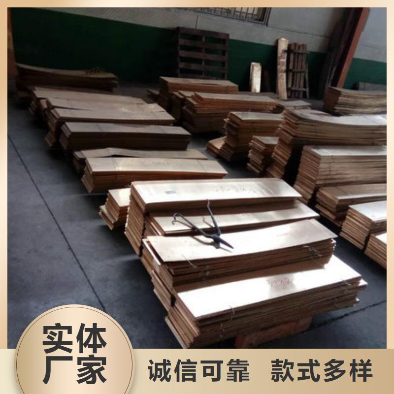 黄铜棒_紫铜棒精工制作