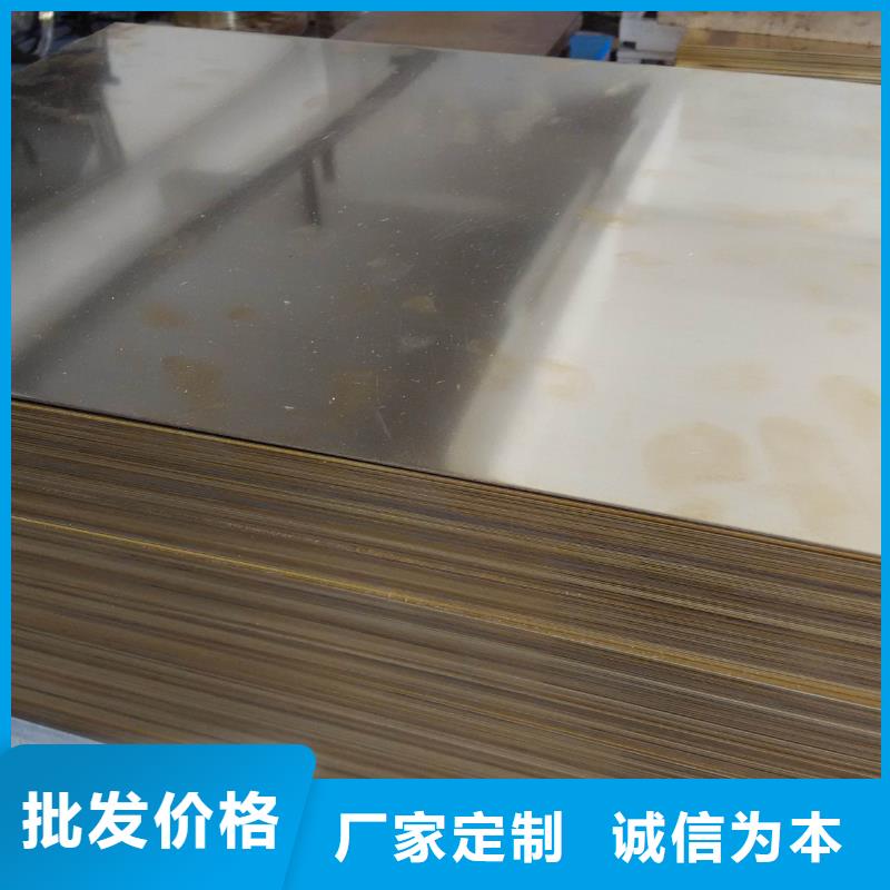 黄铜棒,紫铜棒支持非标定制