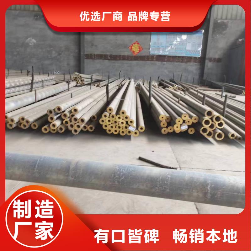 黄铜棒 紫铜排热销产品