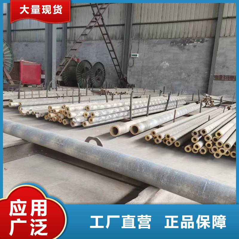 QAL10-4-4铝青铜棒工厂直销行青图边