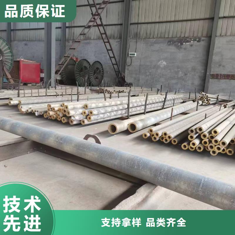 黄铜棒紫铜管专业厂家