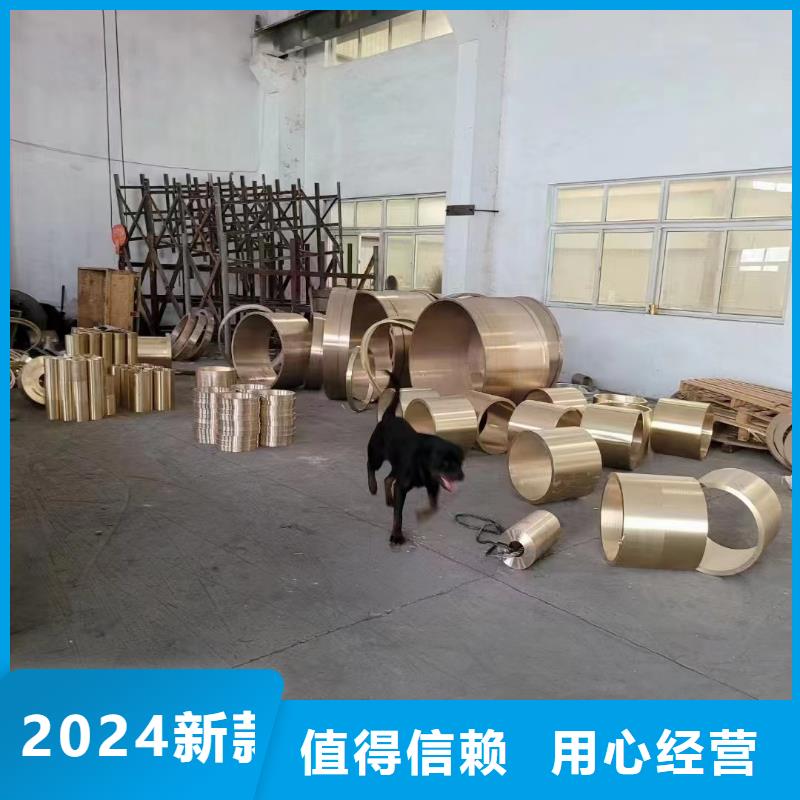 黄铜棒_压花铝板检验发货