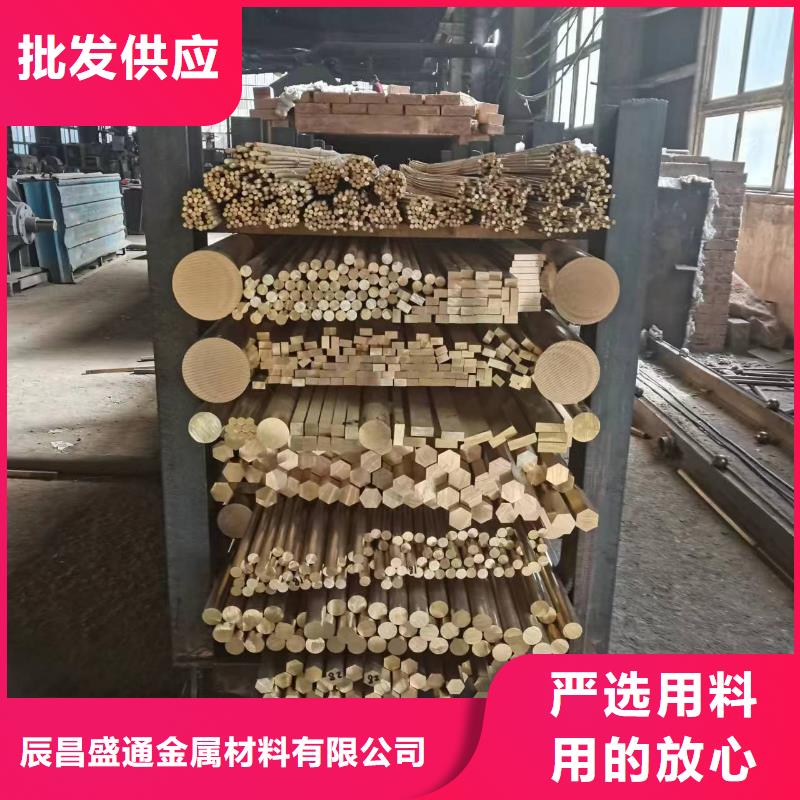 QBe1.7铜套质量放心