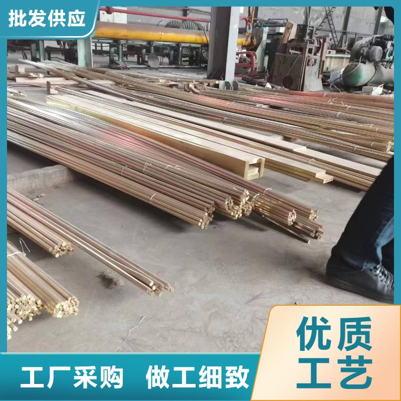 QAL10-4-4铝青铜棒工厂直销行青图边