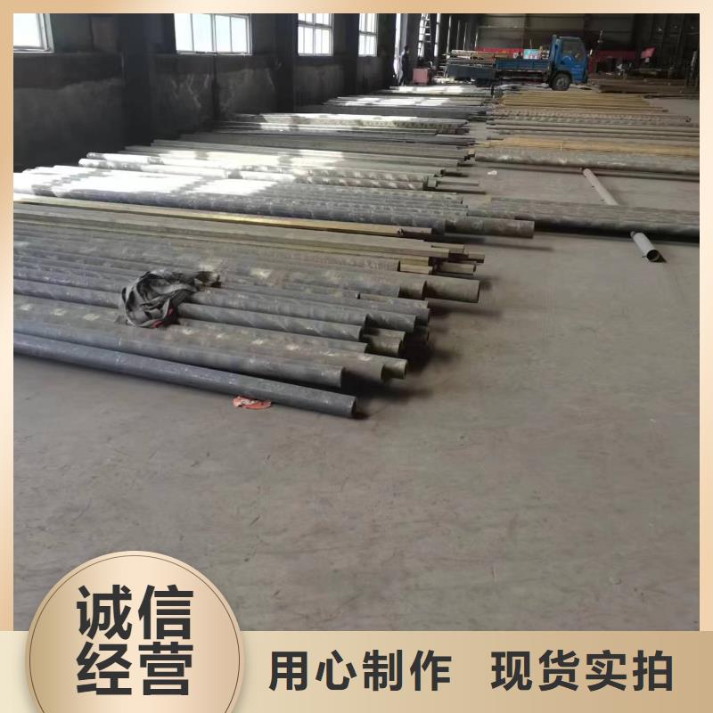 黄铜棒紫铜排欢迎来电询价