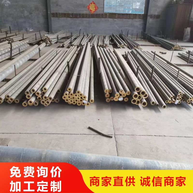 黄铜棒 紫铜排热销产品