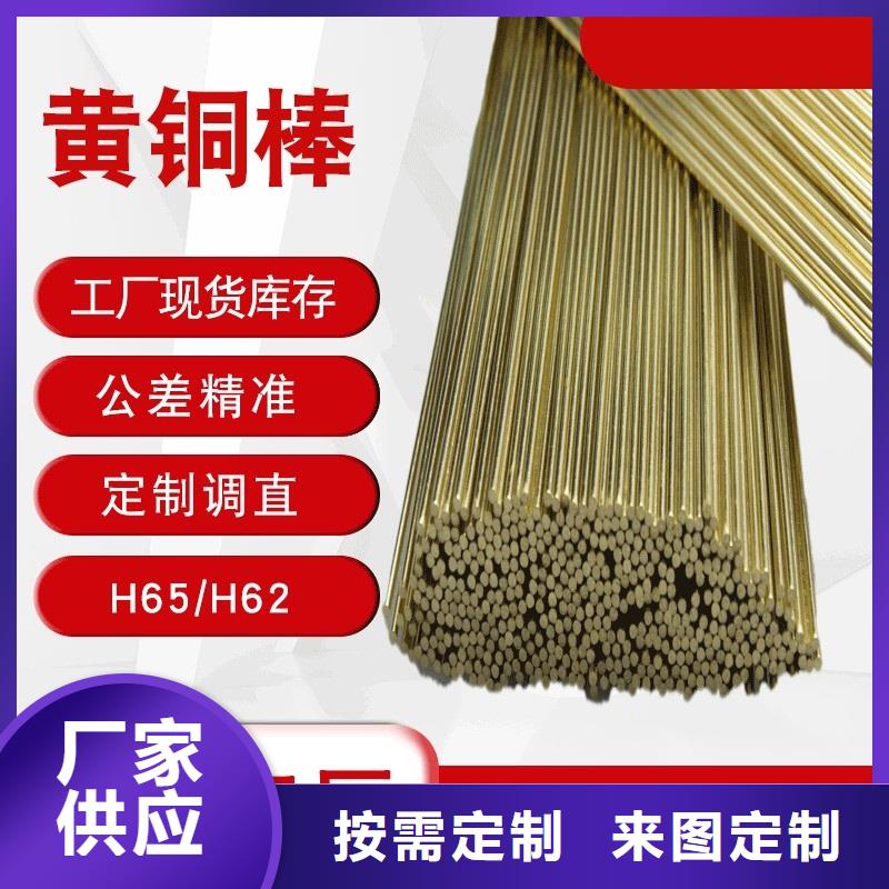 QBe1.7铜套质量放心