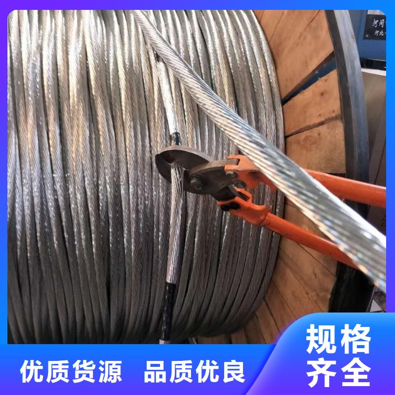 【TJ-150平方铜绞线】一米多少钱？