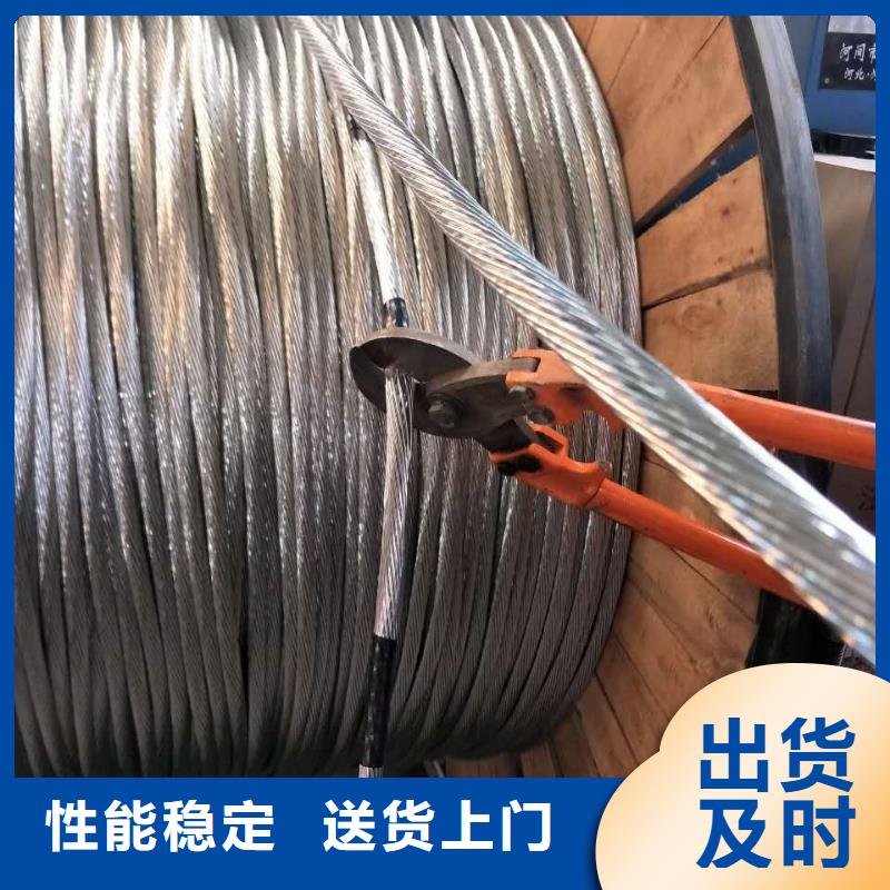 〖TJ-120平方镀锡铜绞线〗产品外观均匀、光泽美观,并具有耐蚀、