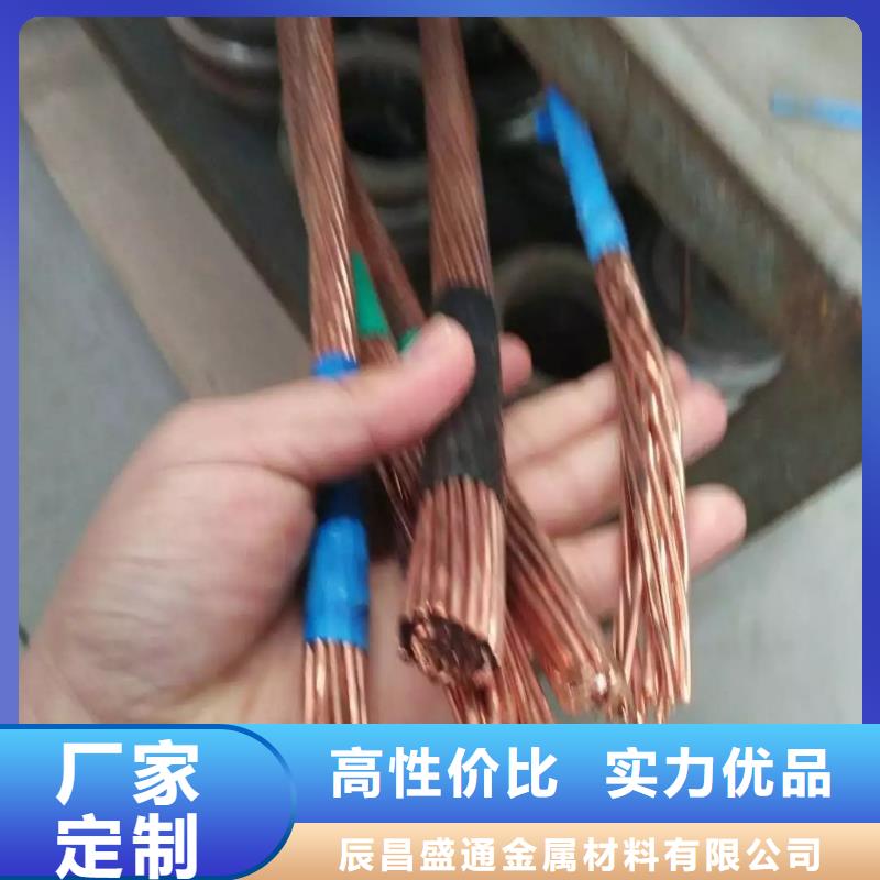 【TJ-185mm2铜绞线】产品外观美丽大方