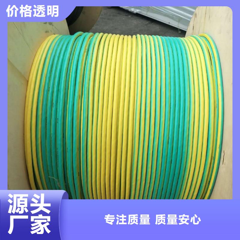 【TJX-120mm2铜绞线】变电站接地工程
