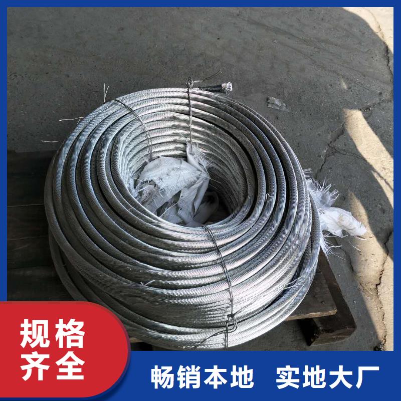 TJ-185mm2铜绞线一米多少钱【厂家】
