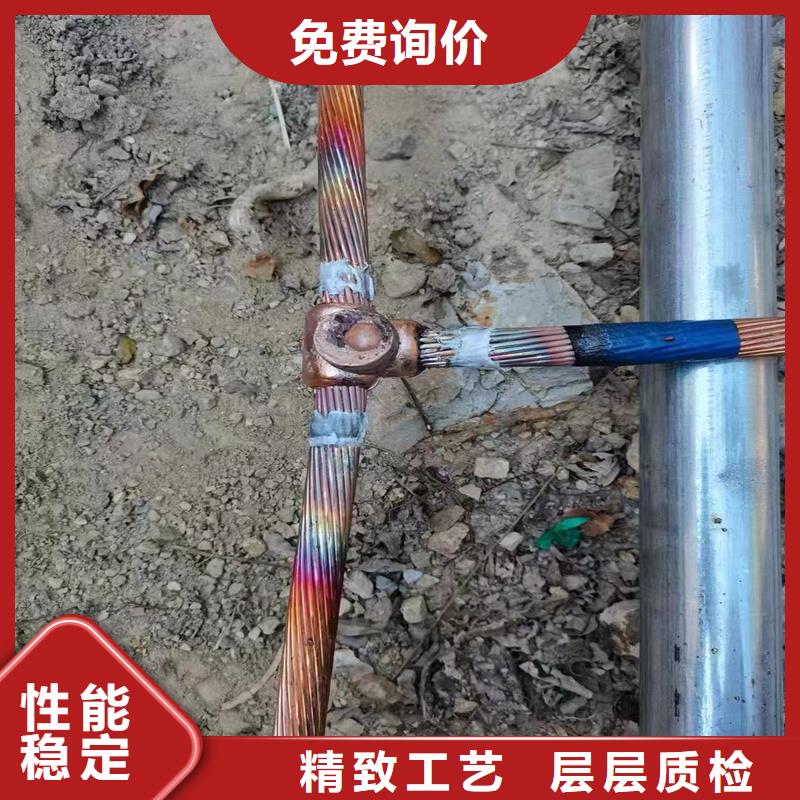 TJ-500平方铜绞线%优选采购批发平台