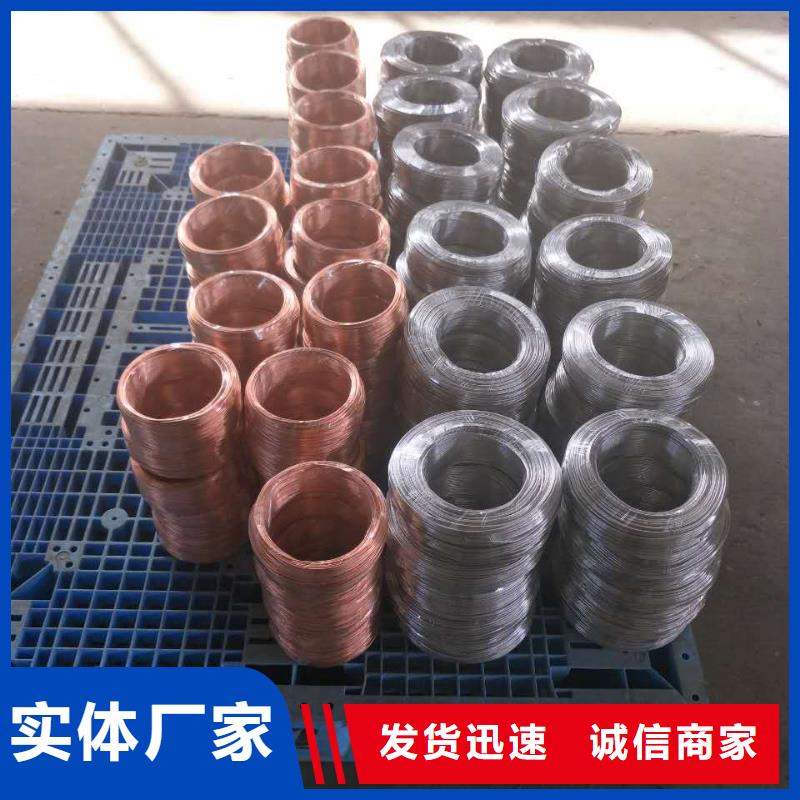 裸铜绞线185mm2%换流站接地专用
