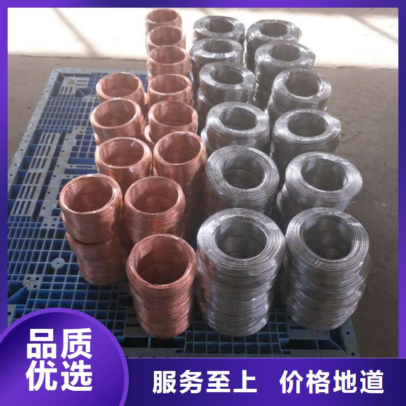 TJ-240平方镀锡铜绞线常用指南【厂家】