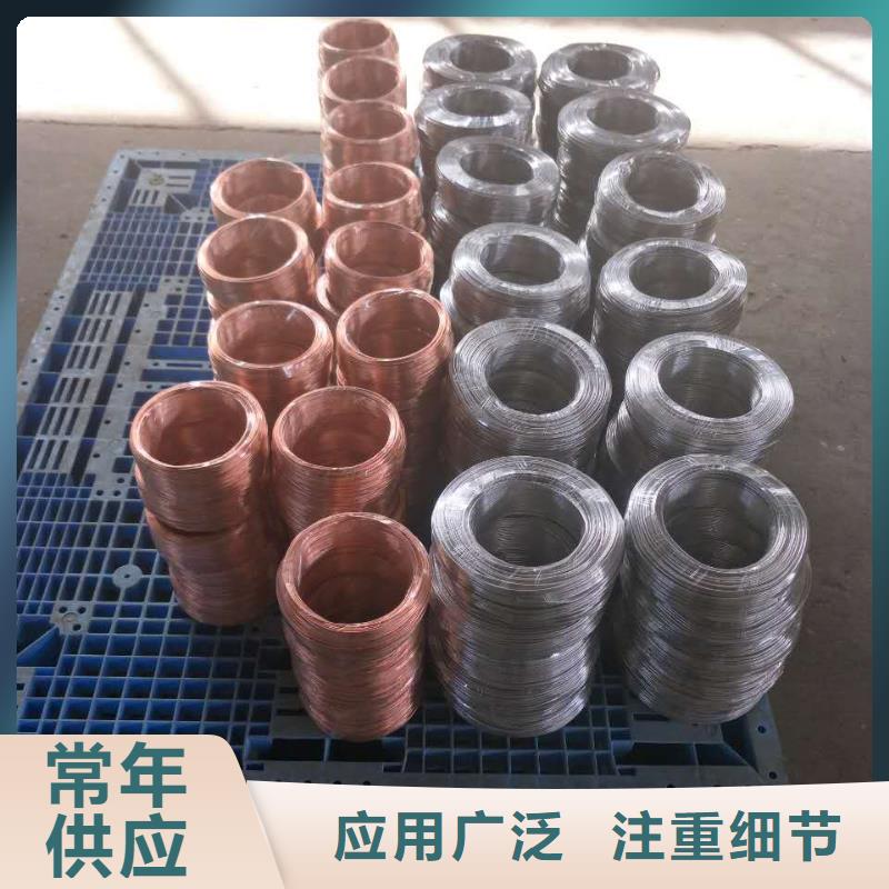 TJ-150平方铜绞线现货批发