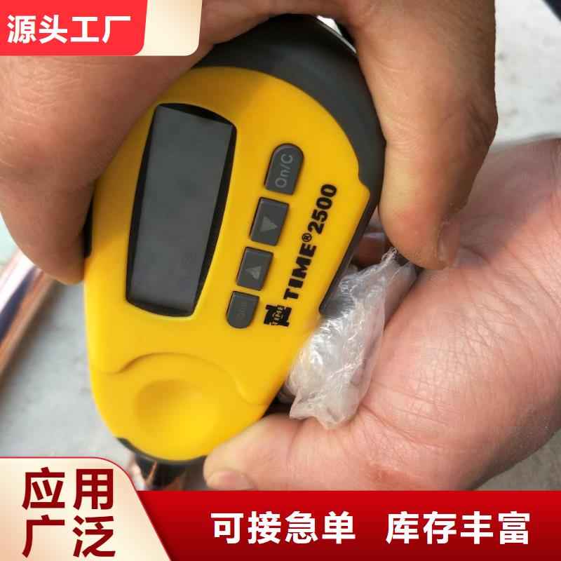 TJ-240平方铜绞线现货批发