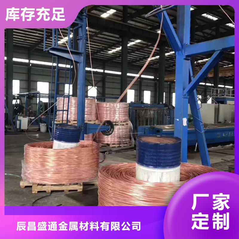  铜绞线老客户钟爱