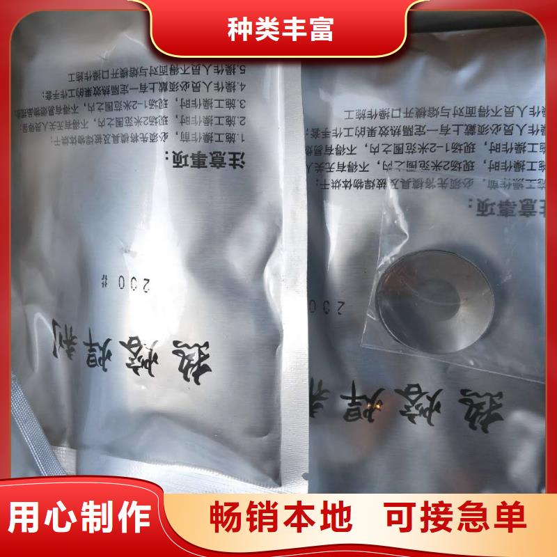 TJ-240平方铜绞线质量-图-现货新闻看