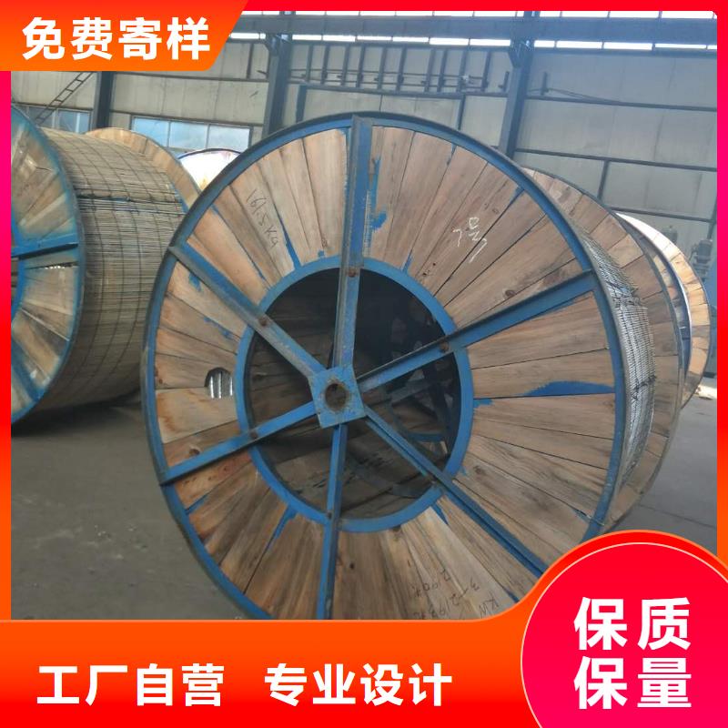 铜绞线工厂批发