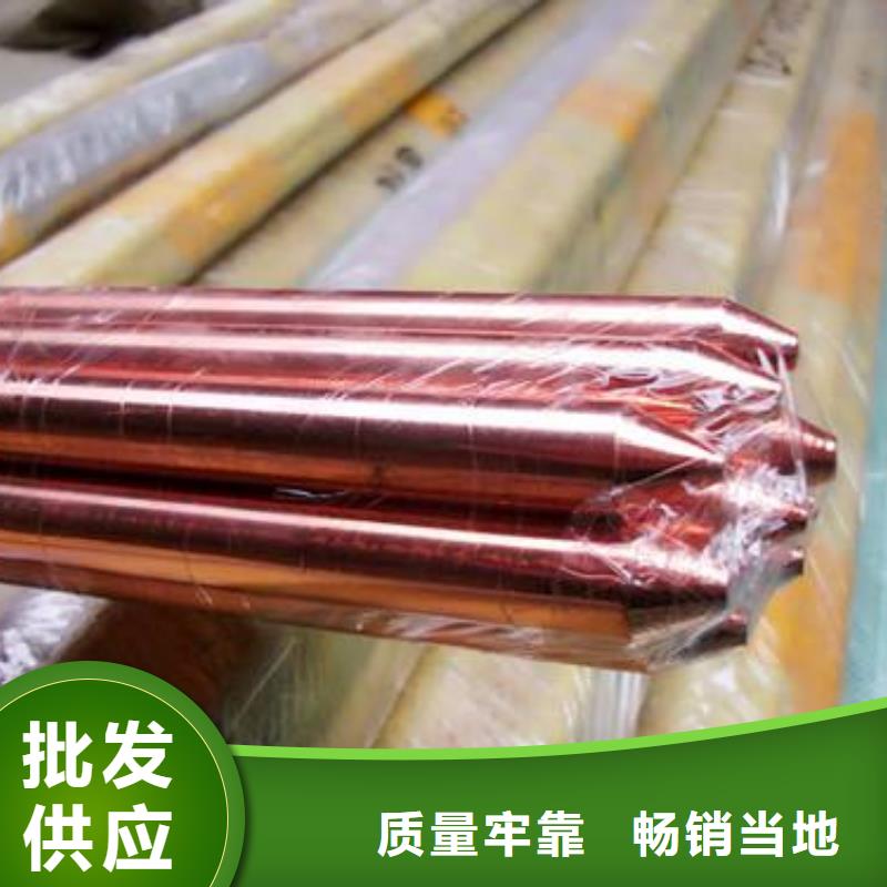 TJ-240平方铜绞线质量-图-现货新闻看