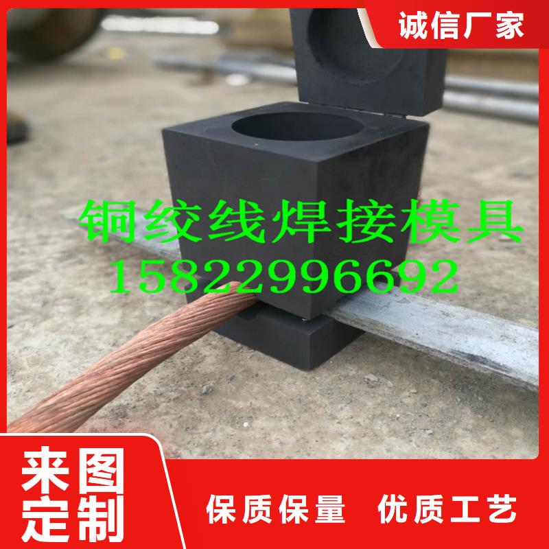 (辰昌盛通)昌江县铜绞线国家标准常用指南一米多少钱