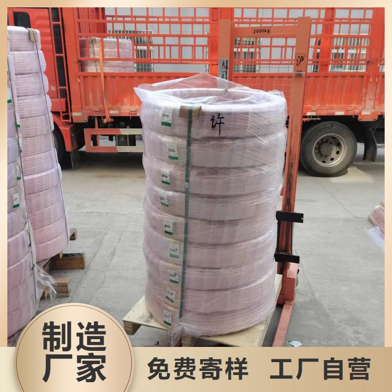 紫铜管(TP2)售后无忧