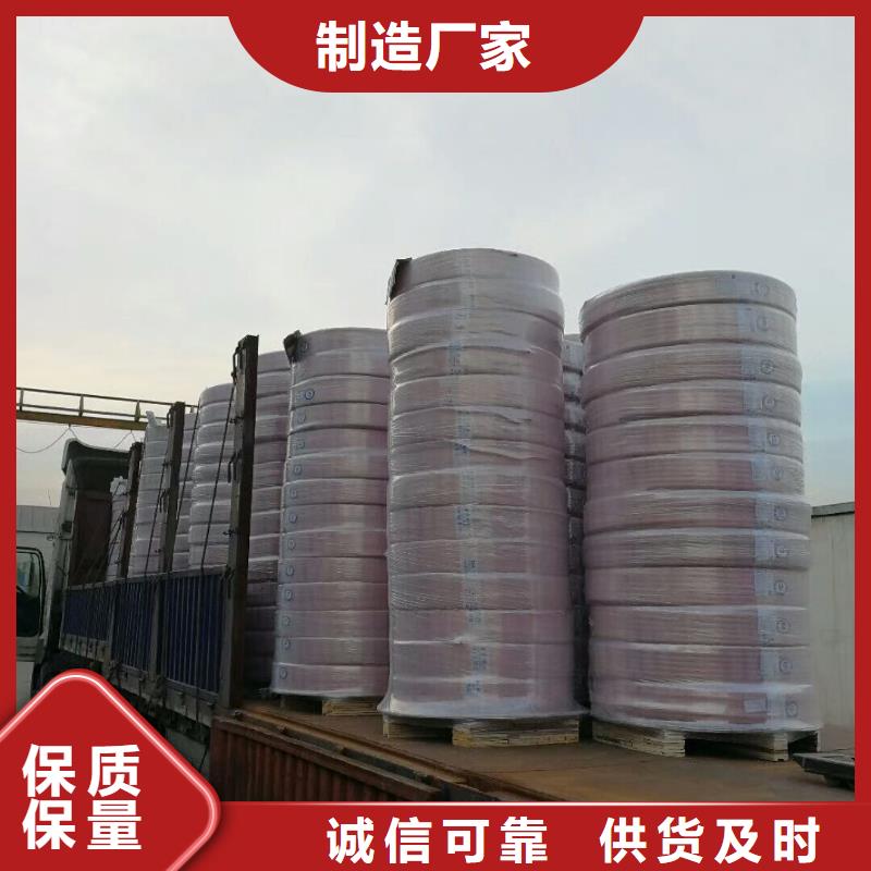 包塑紫铜管8*1%1米多少钱