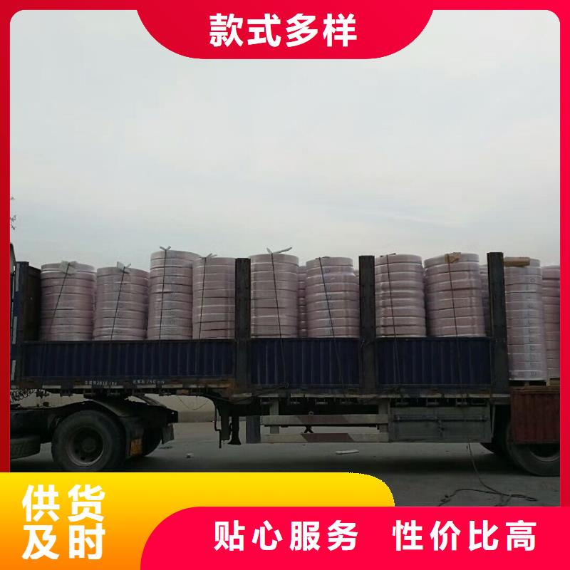 【覆塑铜管】-【覆塑铜管】品牌