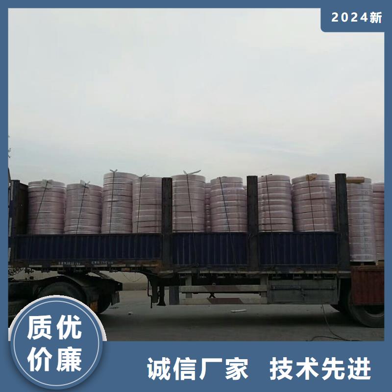 〖8*1覆塑紫铜管〗