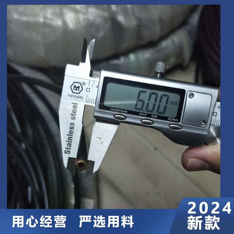 覆塑紫铜管8*1%现货批发